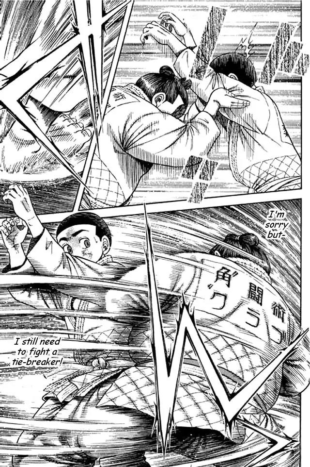 Shin Kotaro Makaritoru! Juudouhen Chapter 45 page 19 - Chapter 45: 'Invincible' Sanshiro VS 'Departmental Store of Super Skills' Hotei!