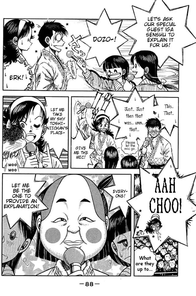 Shin Kotaro Makaritoru! Juudouhen Chapter 45 page 24 - Chapter 45: 'Invincible' Sanshiro VS 'Departmental Store of Super Skills' Hotei!