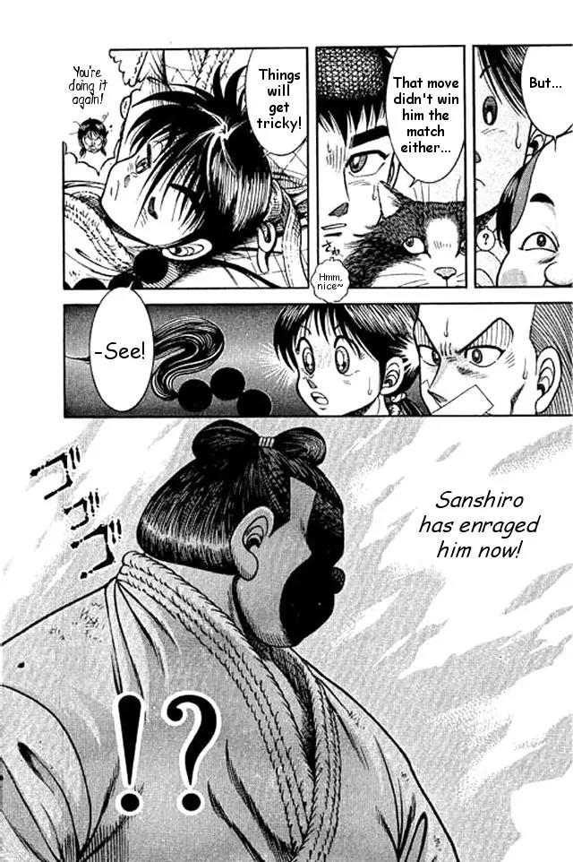 Shin Kotaro Makaritoru! Juudouhen Chapter 45 page 27 - Chapter 45: 'Invincible' Sanshiro VS 'Departmental Store of Super Skills' Hotei!