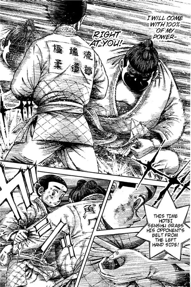 Shin Kotaro Makaritoru! Juudouhen Chapter 45 page 30 - Chapter 45: 'Invincible' Sanshiro VS 'Departmental Store of Super Skills' Hotei!