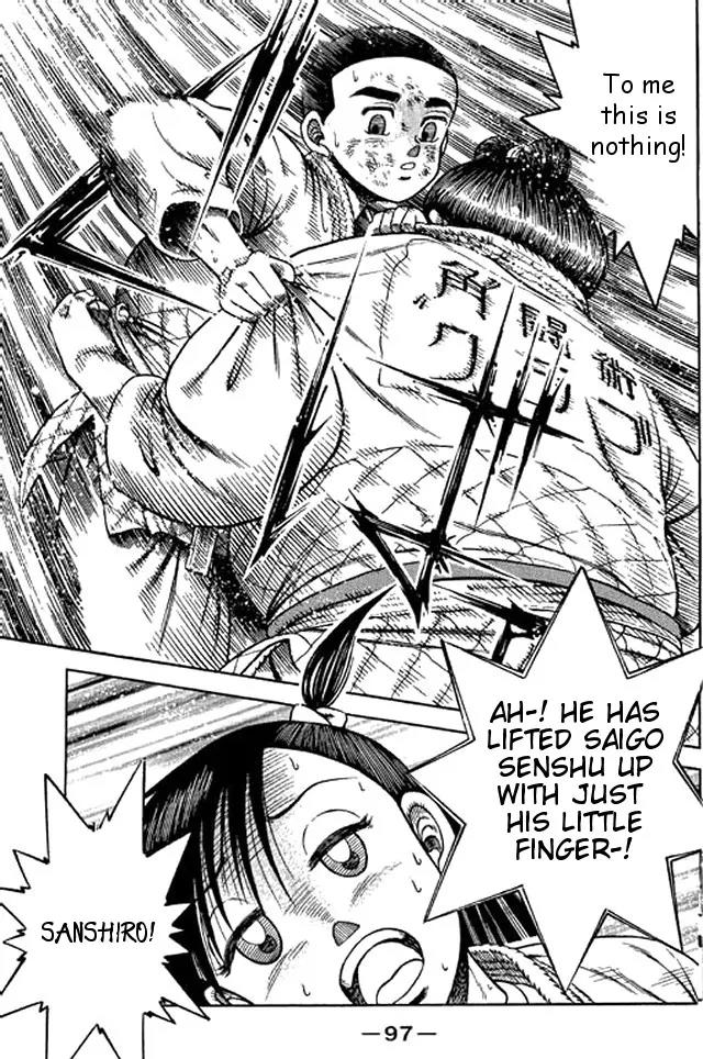 Shin Kotaro Makaritoru! Juudouhen Chapter 45 page 33 - Chapter 45: 'Invincible' Sanshiro VS 'Departmental Store of Super Skills' Hotei!