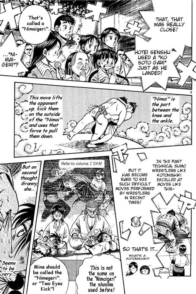 Shin Kotaro Makaritoru! Juudouhen Chapter 45 page 38 - Chapter 45: 'Invincible' Sanshiro VS 'Departmental Store of Super Skills' Hotei!