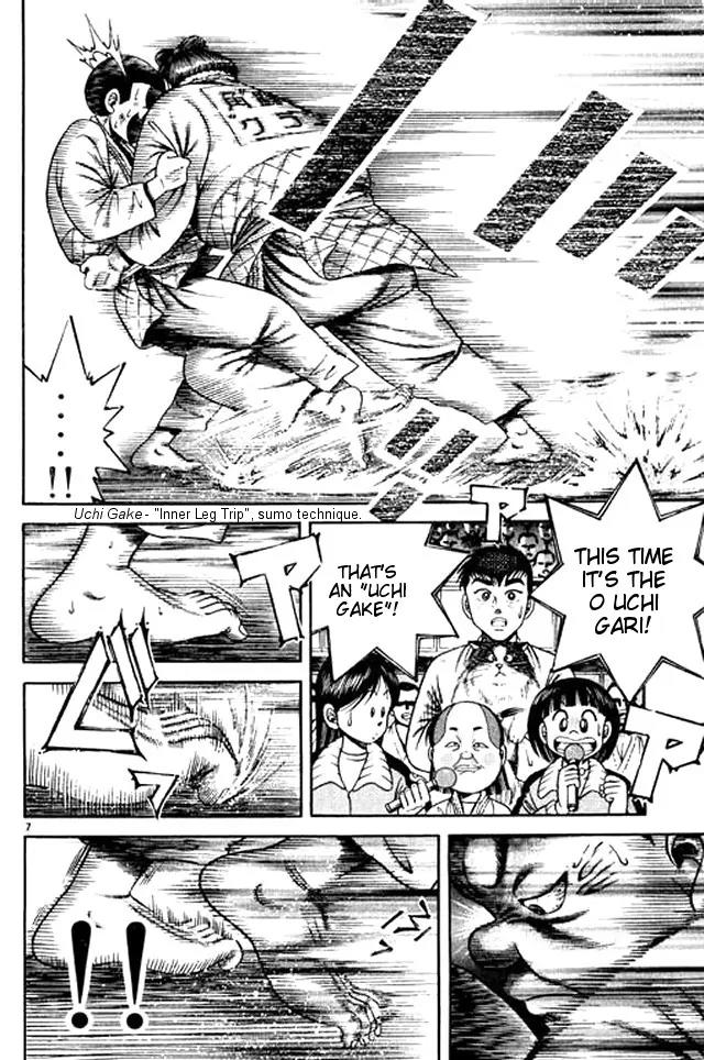 Shin Kotaro Makaritoru! Juudouhen Chapter 45 page 39 - Chapter 45: 'Invincible' Sanshiro VS 'Departmental Store of Super Skills' Hotei!