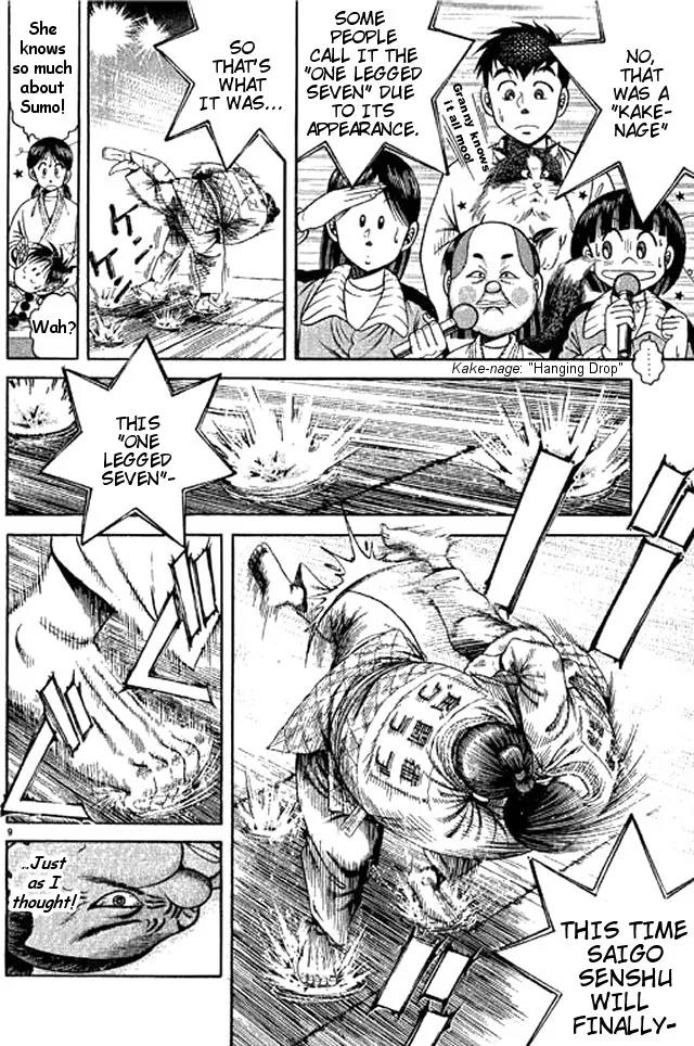 Shin Kotaro Makaritoru! Juudouhen Chapter 45 page 41 - Chapter 45: 'Invincible' Sanshiro VS 'Departmental Store of Super Skills' Hotei!
