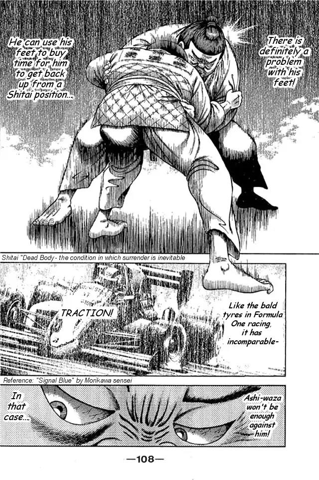 Shin Kotaro Makaritoru! Juudouhen Chapter 45 page 43 - Chapter 45: 'Invincible' Sanshiro VS 'Departmental Store of Super Skills' Hotei!