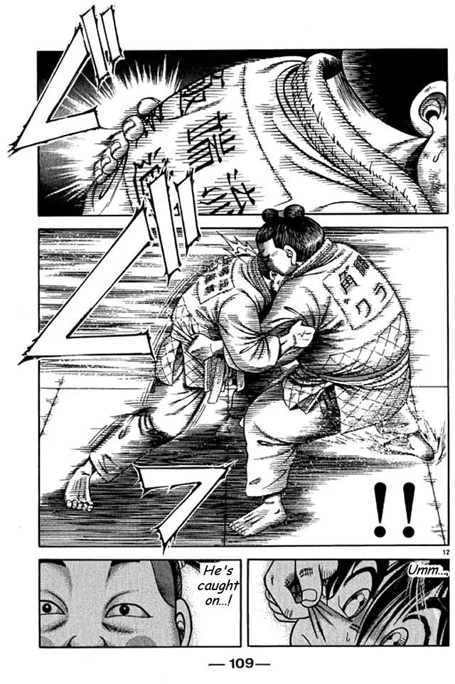 Shin Kotaro Makaritoru! Juudouhen Chapter 45 page 44 - Chapter 45: 'Invincible' Sanshiro VS 'Departmental Store of Super Skills' Hotei!