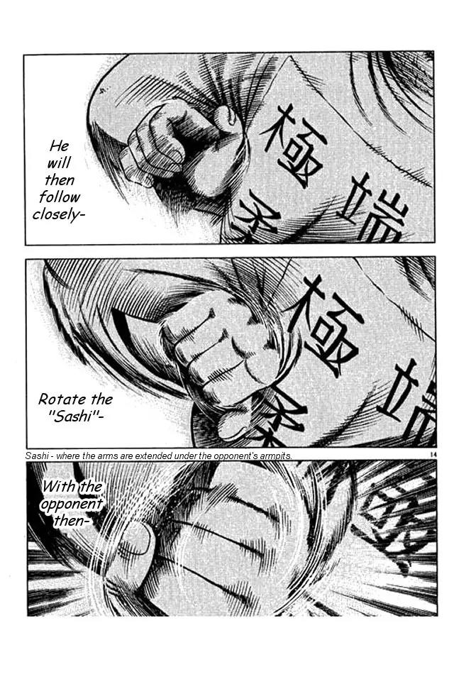 Shin Kotaro Makaritoru! Juudouhen Chapter 45 page 46 - Chapter 45: 'Invincible' Sanshiro VS 'Departmental Store of Super Skills' Hotei!
