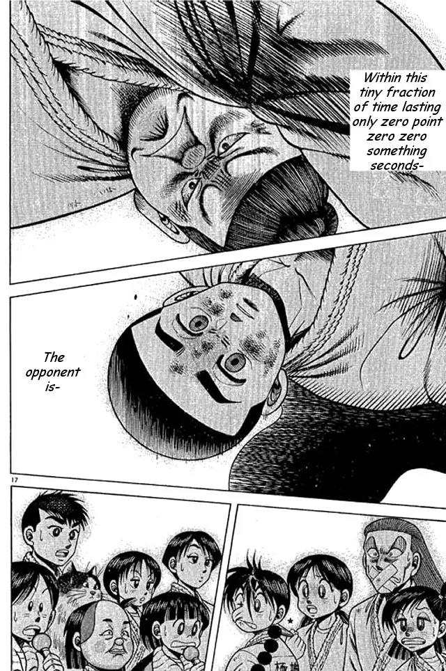 Shin Kotaro Makaritoru! Juudouhen Chapter 45 page 48 - Chapter 45: 'Invincible' Sanshiro VS 'Departmental Store of Super Skills' Hotei!
