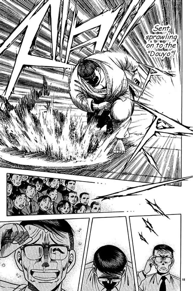 Shin Kotaro Makaritoru! Juudouhen Chapter 45 page 49 - Chapter 45: 'Invincible' Sanshiro VS 'Departmental Store of Super Skills' Hotei!
