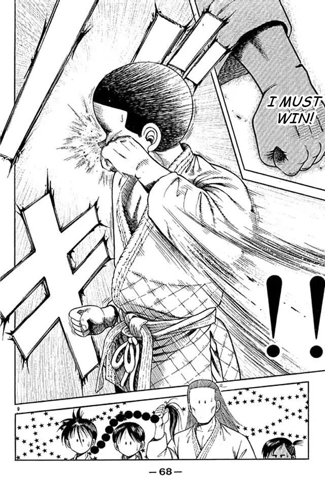 Shin Kotaro Makaritoru! Juudouhen Chapter 45 page 7 - Chapter 45: 'Invincible' Sanshiro VS 'Departmental Store of Super Skills' Hotei!