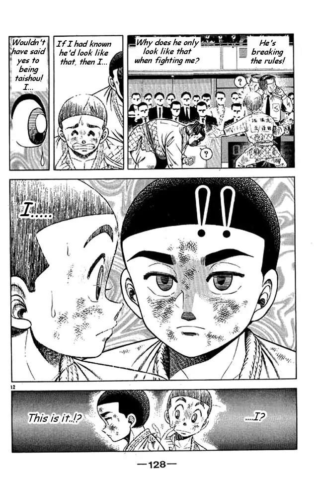 Shin Kotaro Makaritoru! Juudouhen Chapter 46 page 12 - Chapter 46: Hotei's Class Act!