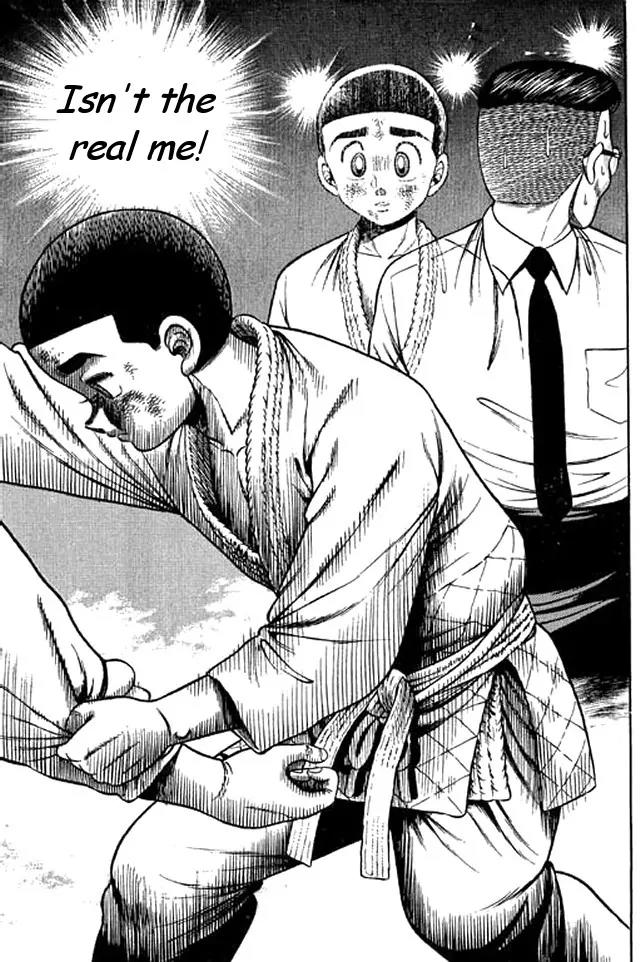 Shin Kotaro Makaritoru! Juudouhen Chapter 46 page 17 - Chapter 46: Hotei's Class Act!