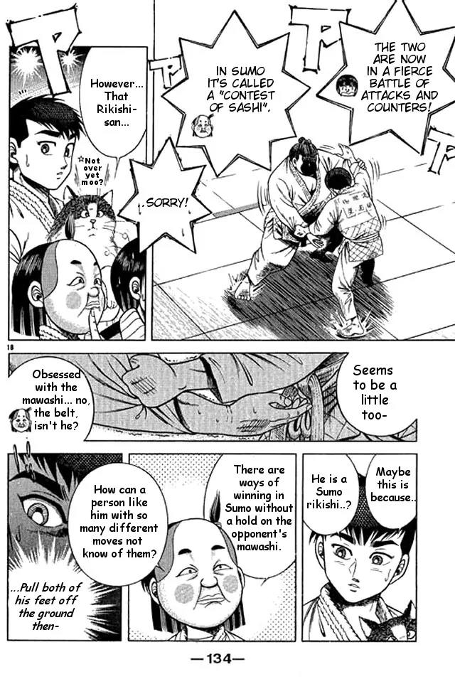 Shin Kotaro Makaritoru! Juudouhen Chapter 46 page 18 - Chapter 46: Hotei's Class Act!