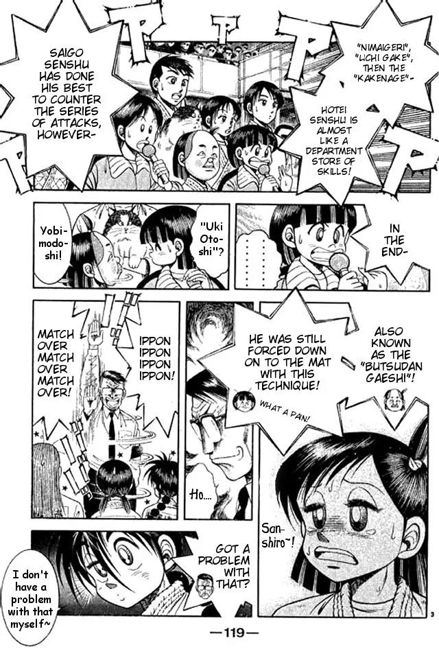 Shin Kotaro Makaritoru! Juudouhen Chapter 46 page 3 - Chapter 46: Hotei's Class Act!