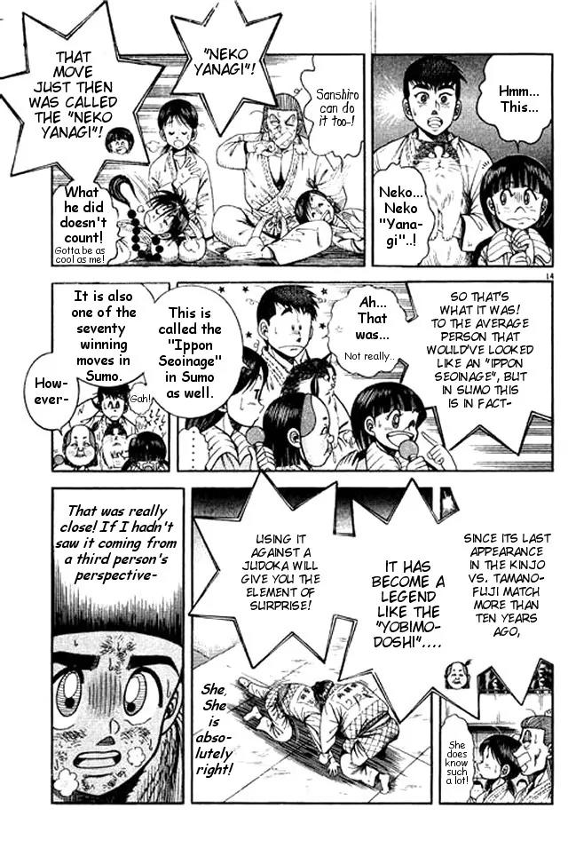 Shin Kotaro Makaritoru! Juudouhen Chapter 46 page 30 - Chapter 46: Hotei's Class Act!