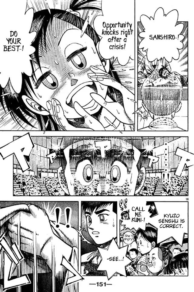 Shin Kotaro Makaritoru! Juudouhen Chapter 46 page 32 - Chapter 46: Hotei's Class Act!