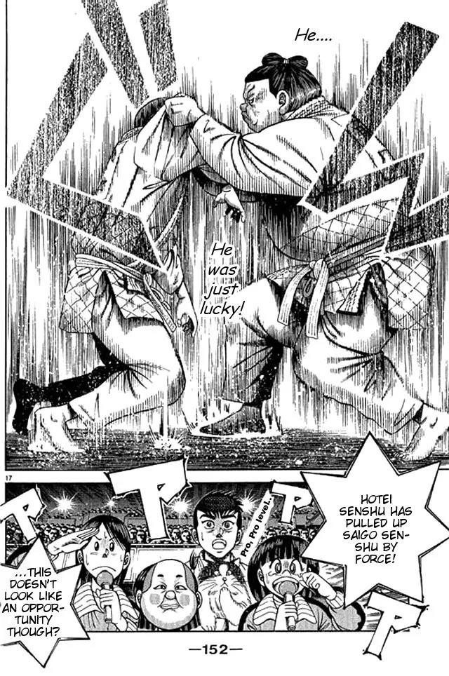 Shin Kotaro Makaritoru! Juudouhen Chapter 46 page 33 - Chapter 46: Hotei's Class Act!