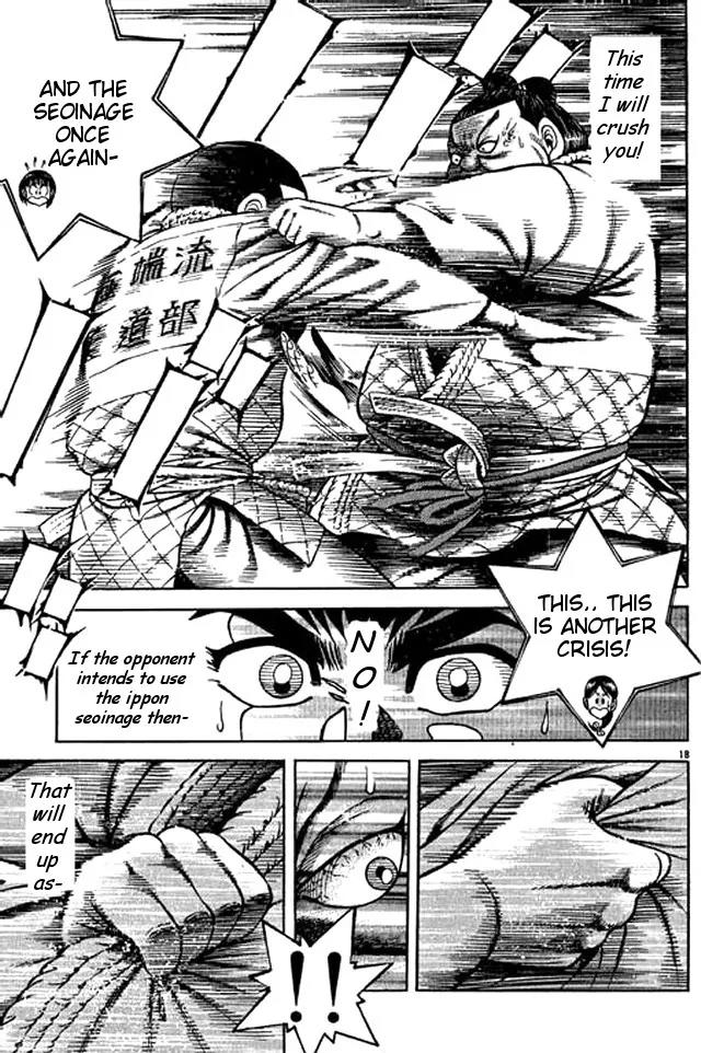 Shin Kotaro Makaritoru! Juudouhen Chapter 46 page 34 - Chapter 46: Hotei's Class Act!