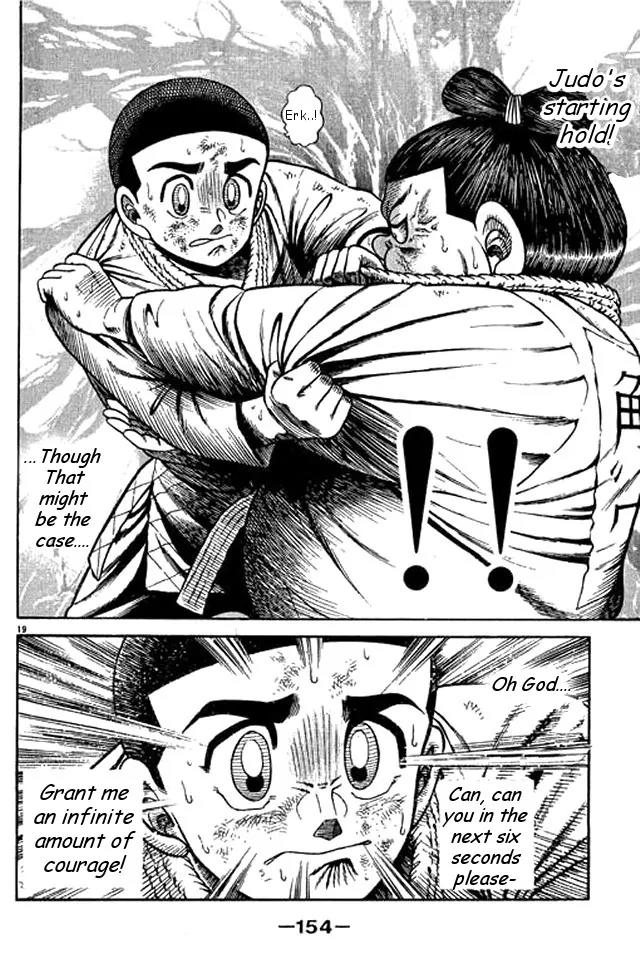 Shin Kotaro Makaritoru! Juudouhen Chapter 46 page 35 - Chapter 46: Hotei's Class Act!