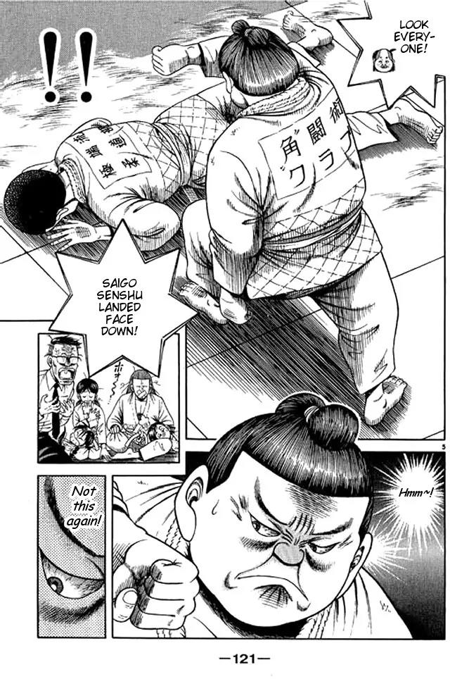 Shin Kotaro Makaritoru! Juudouhen Chapter 46 page 5 - Chapter 46: Hotei's Class Act!