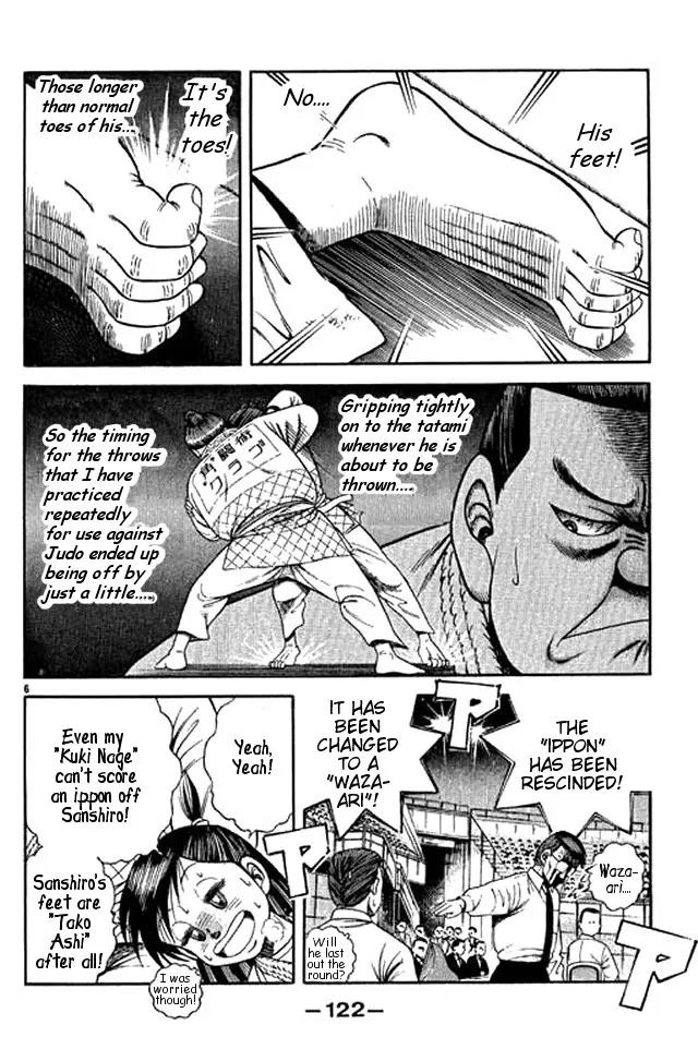 Shin Kotaro Makaritoru! Juudouhen Chapter 46 page 6 - Chapter 46: Hotei's Class Act!