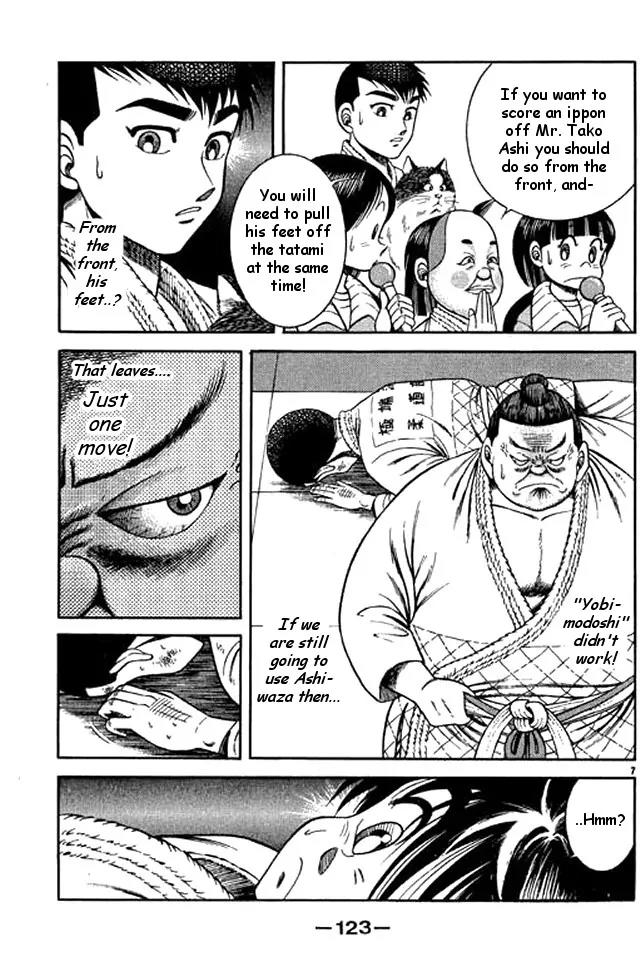 Shin Kotaro Makaritoru! Juudouhen Chapter 46 page 7 - Chapter 46: Hotei's Class Act!