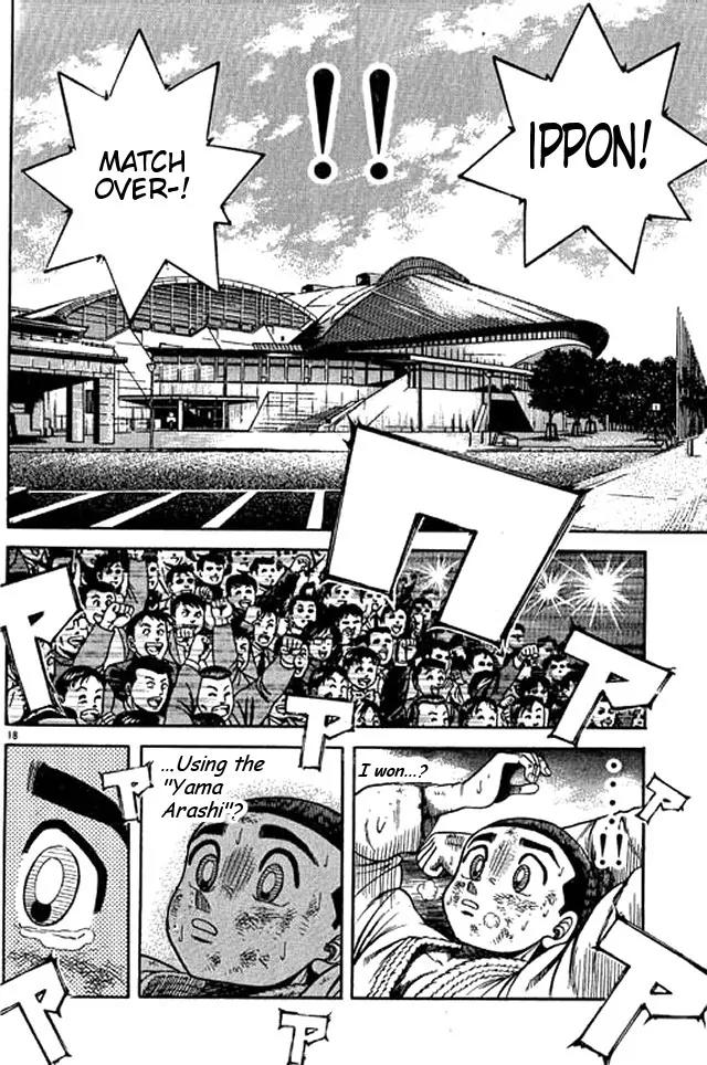 Shin Kotaro Makaritoru! Juudouhen Chapter 47 page 15 - Chapter 47: Explosive! Yama Arashi Appears!