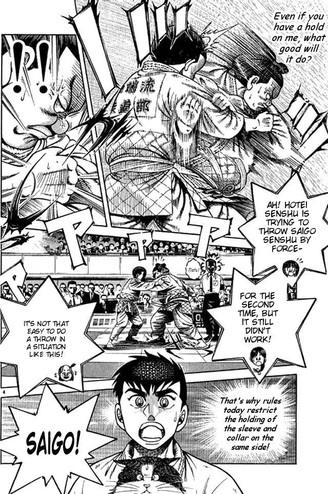 Shin Kotaro Makaritoru! Juudouhen Chapter 47 page 4 - Chapter 47: Explosive! Yama Arashi Appears!