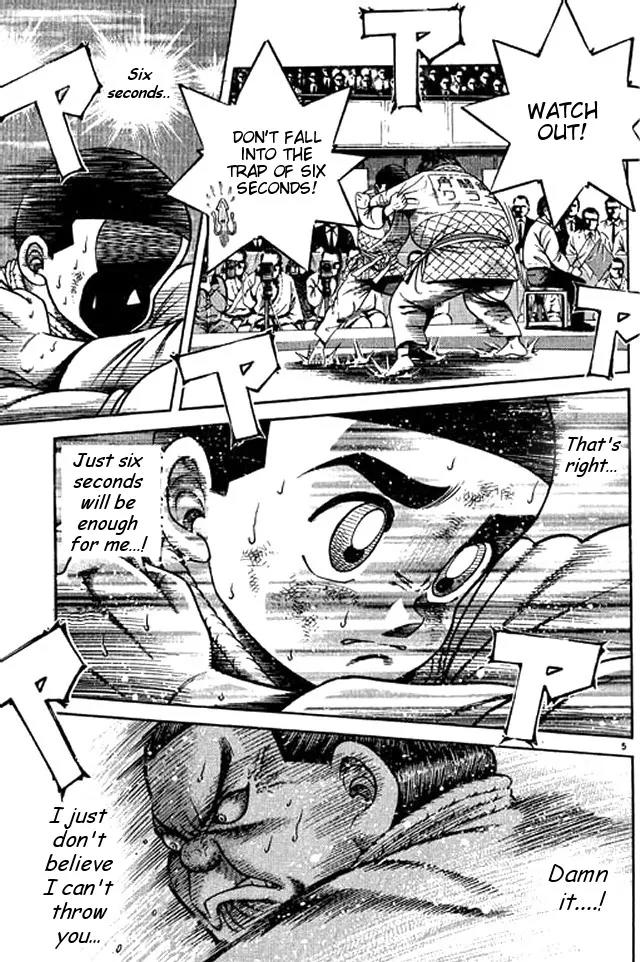 Shin Kotaro Makaritoru! Juudouhen Chapter 47 page 5 - Chapter 47: Explosive! Yama Arashi Appears!