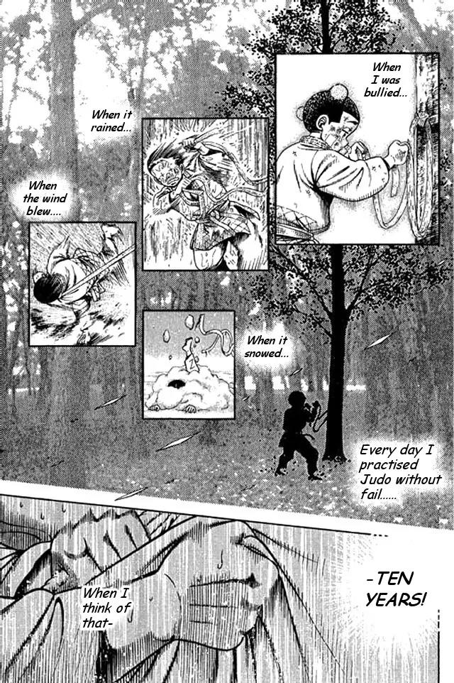 Shin Kotaro Makaritoru! Juudouhen Chapter 47 page 7 - Chapter 47: Explosive! Yama Arashi Appears!
