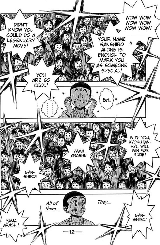 Shin Kotaro Makaritoru! Juudouhen Chapter 48 page 10 - Chapter 48: Kyokutan-ryu Enters The Finals!