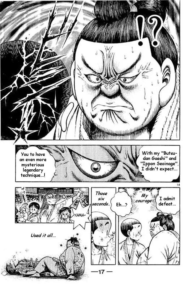 Shin Kotaro Makaritoru! Juudouhen Chapter 48 page 15 - Chapter 48: Kyokutan-ryu Enters The Finals!
