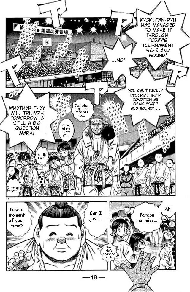 Shin Kotaro Makaritoru! Juudouhen Chapter 48 page 16 - Chapter 48: Kyokutan-ryu Enters The Finals!