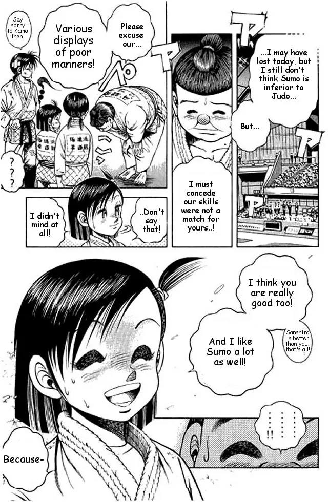 Shin Kotaro Makaritoru! Juudouhen Chapter 48 page 17 - Chapter 48: Kyokutan-ryu Enters The Finals!