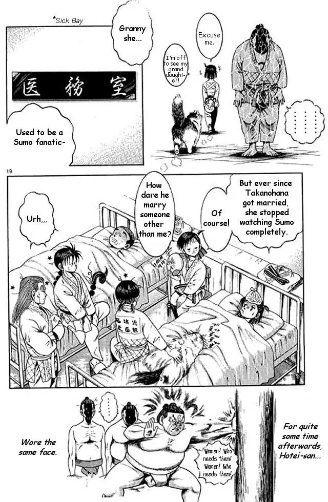 Shin Kotaro Makaritoru! Juudouhen Chapter 48 page 20 - Chapter 48: Kyokutan-ryu Enters The Finals!