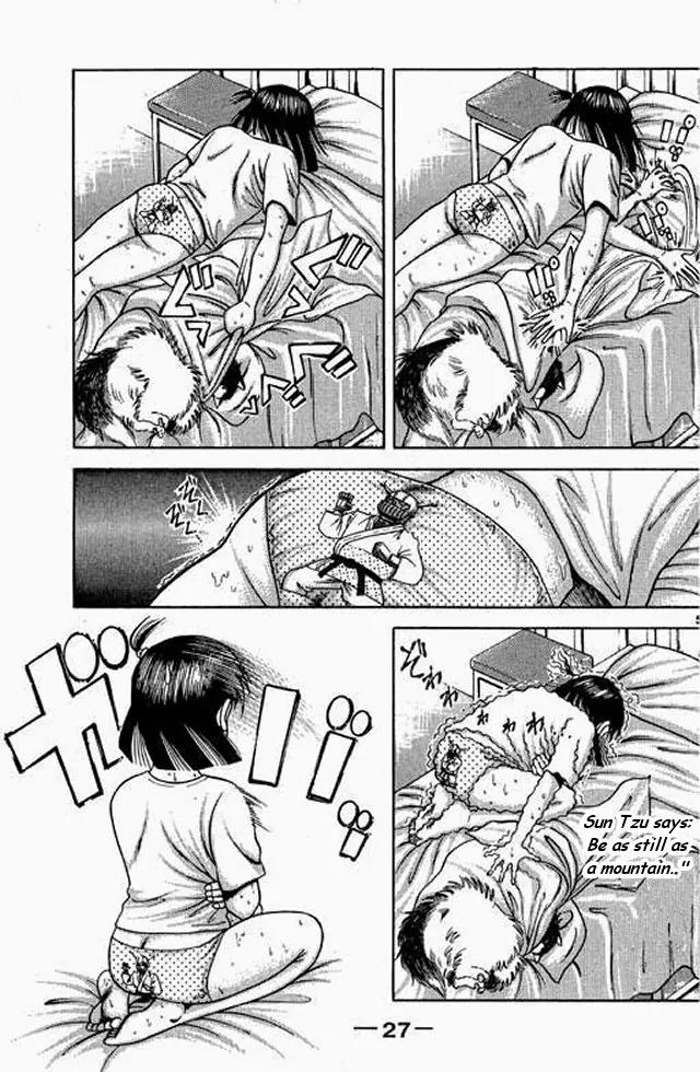 Shin Kotaro Makaritoru! Juudouhen Chapter 48 page 25 - Chapter 48: Kyokutan-ryu Enters The Finals!