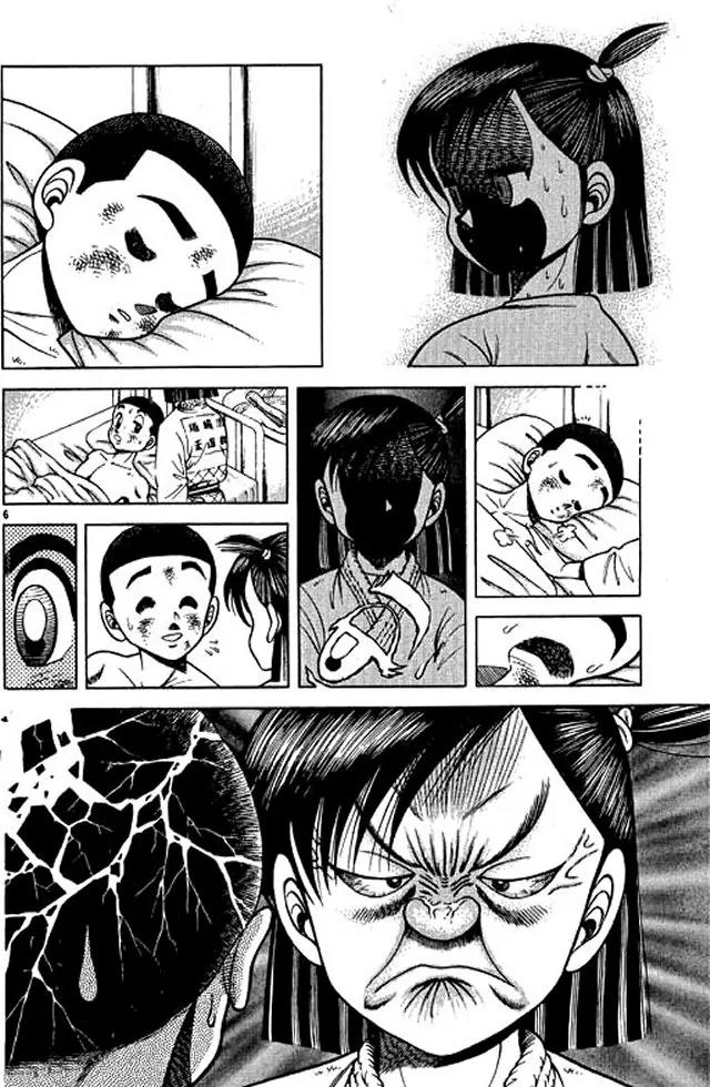 Shin Kotaro Makaritoru! Juudouhen Chapter 48 page 26 - Chapter 48: Kyokutan-ryu Enters The Finals!