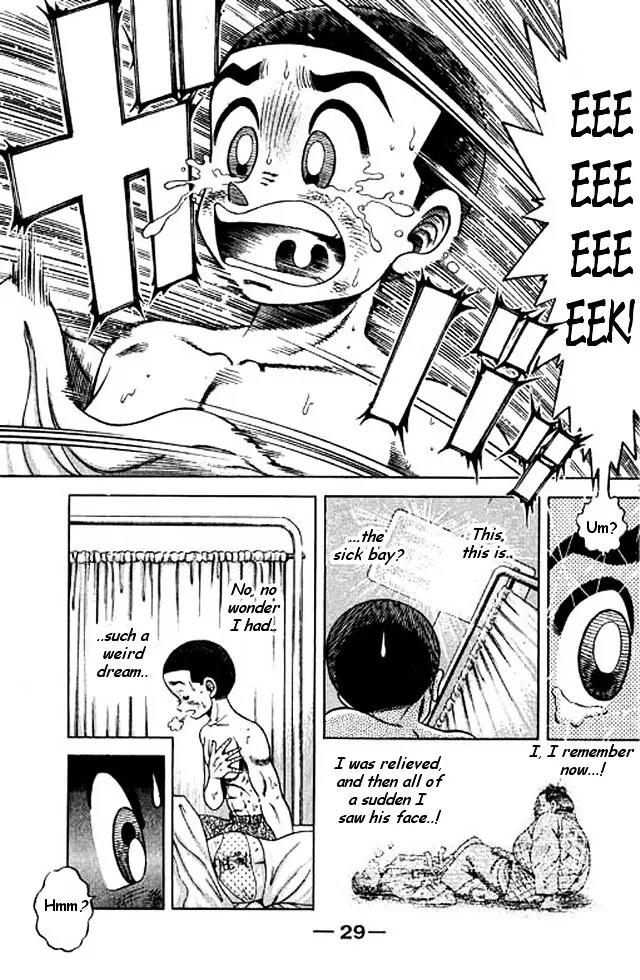 Shin Kotaro Makaritoru! Juudouhen Chapter 48 page 27 - Chapter 48: Kyokutan-ryu Enters The Finals!