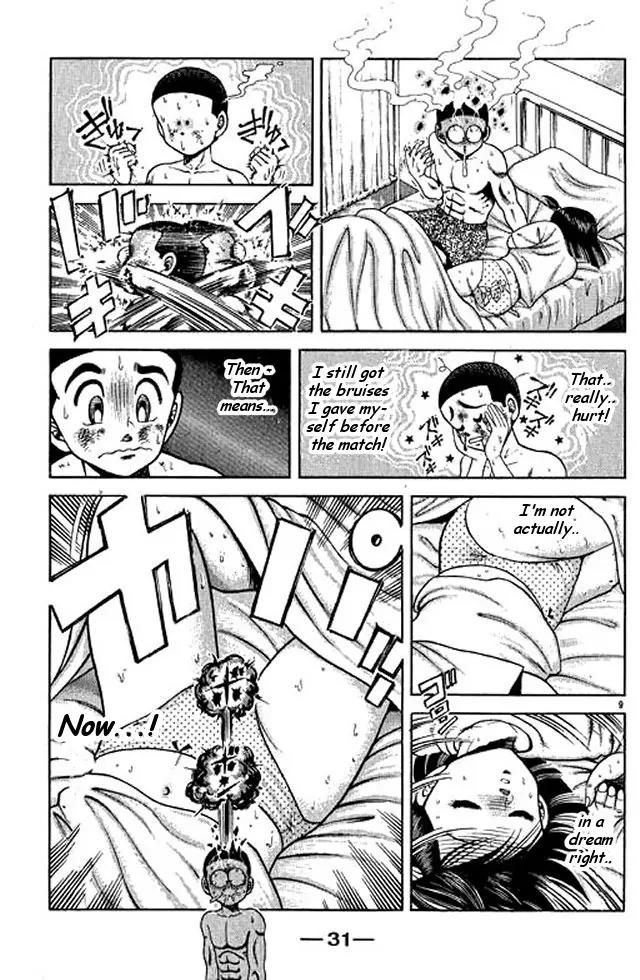 Shin Kotaro Makaritoru! Juudouhen Chapter 48 page 29 - Chapter 48: Kyokutan-ryu Enters The Finals!
