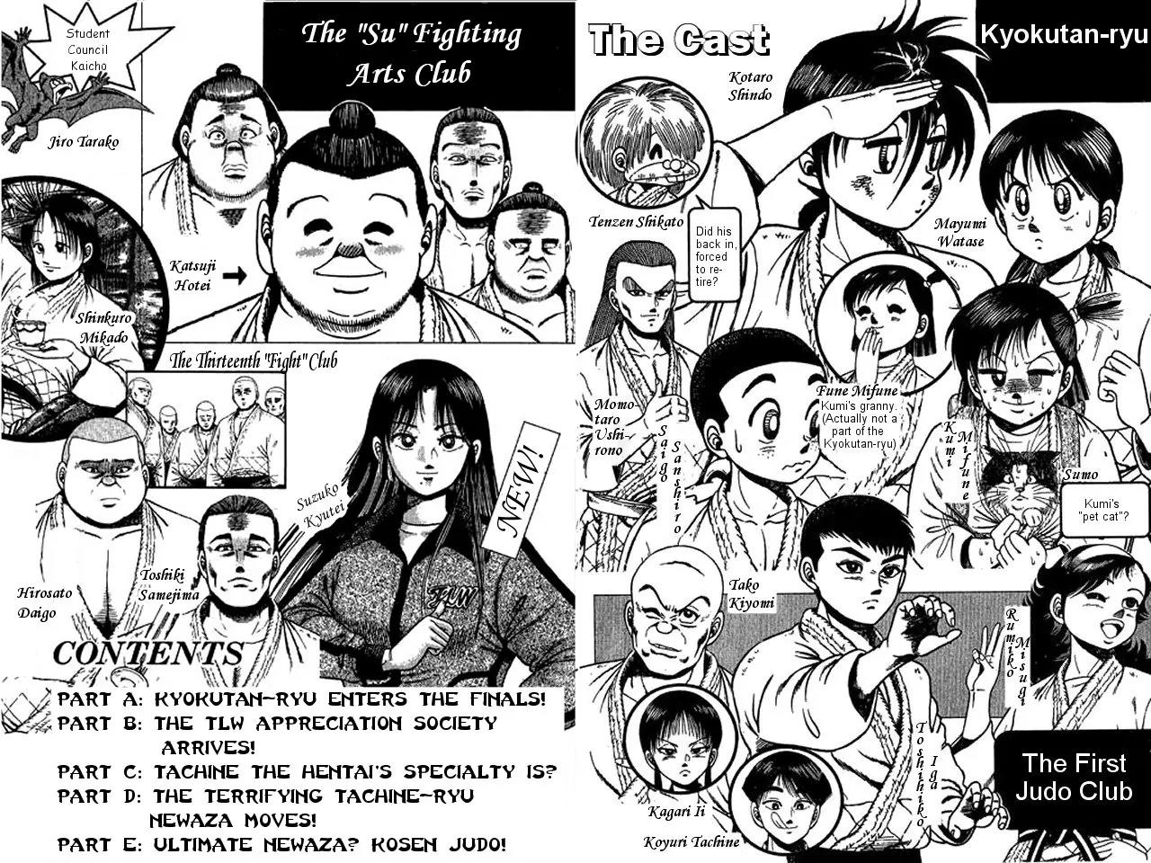 Shin Kotaro Makaritoru! Juudouhen Chapter 48 page 3 - Chapter 48: Kyokutan-ryu Enters The Finals!