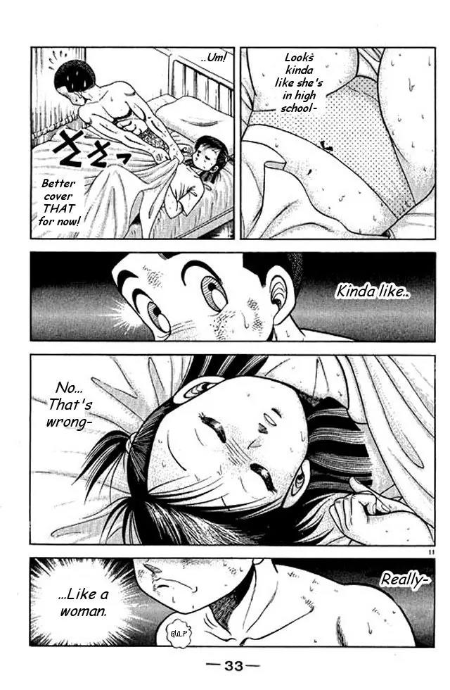 Shin Kotaro Makaritoru! Juudouhen Chapter 48 page 31 - Chapter 48: Kyokutan-ryu Enters The Finals!