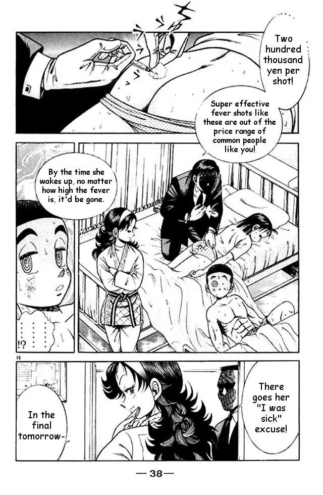 Shin Kotaro Makaritoru! Juudouhen Chapter 48 page 36 - Chapter 48: Kyokutan-ryu Enters The Finals!