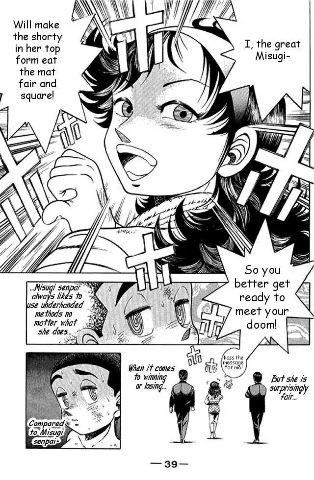 Shin Kotaro Makaritoru! Juudouhen Chapter 48 page 37 - Chapter 48: Kyokutan-ryu Enters The Finals!