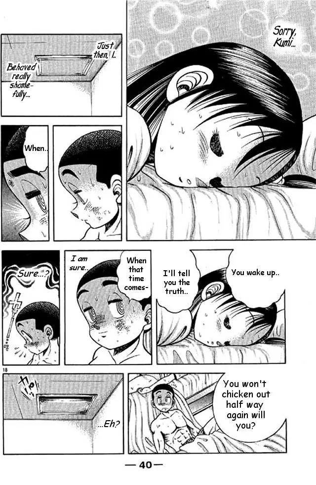 Shin Kotaro Makaritoru! Juudouhen Chapter 48 page 38 - Chapter 48: Kyokutan-ryu Enters The Finals!