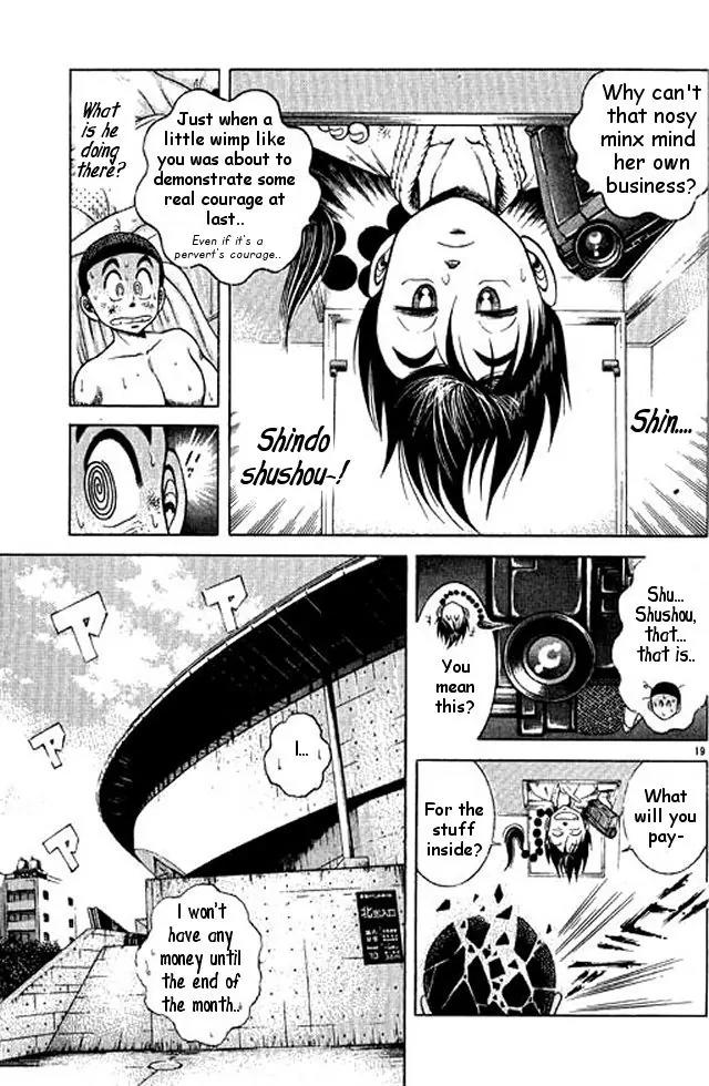 Shin Kotaro Makaritoru! Juudouhen Chapter 48 page 39 - Chapter 48: Kyokutan-ryu Enters The Finals!