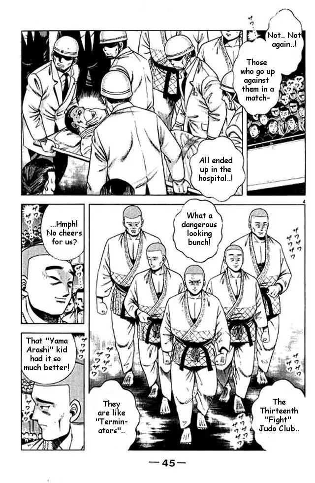 Shin Kotaro Makaritoru! Juudouhen Chapter 48 page 43 - Chapter 48: Kyokutan-ryu Enters The Finals!