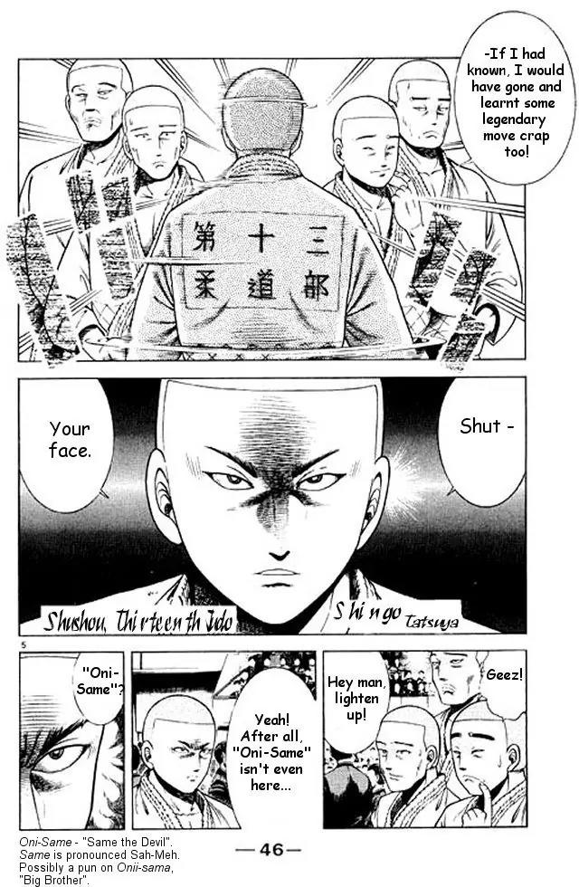 Shin Kotaro Makaritoru! Juudouhen Chapter 48 page 44 - Chapter 48: Kyokutan-ryu Enters The Finals!