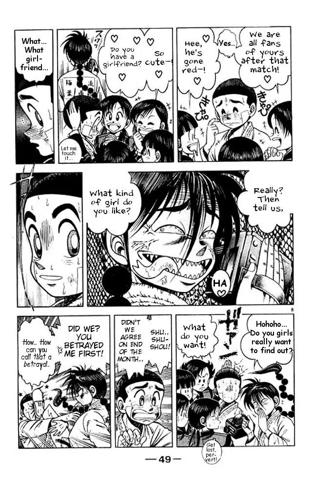 Shin Kotaro Makaritoru! Juudouhen Chapter 48 page 47 - Chapter 48: Kyokutan-ryu Enters The Finals!