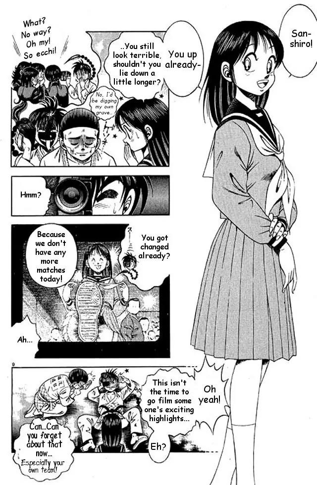 Shin Kotaro Makaritoru! Juudouhen Chapter 48 page 48 - Chapter 48: Kyokutan-ryu Enters The Finals!