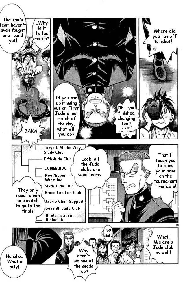 Shin Kotaro Makaritoru! Juudouhen Chapter 48 page 49 - Chapter 48: Kyokutan-ryu Enters The Finals!